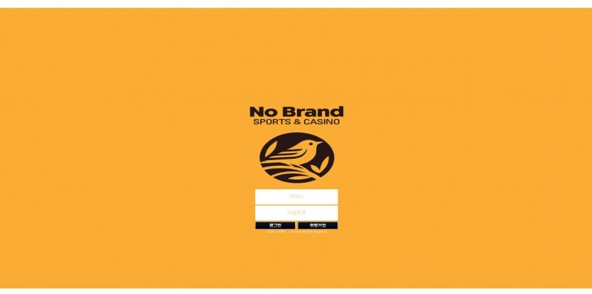 노브랜드 NOBRAND 먹튀검증 주소 가입코드 추천인 도메인 토토 꽁머니