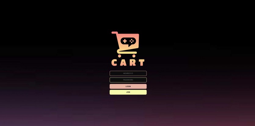 카트 CART 주소 가입코드 추천인 도메인 토토 꽁머니