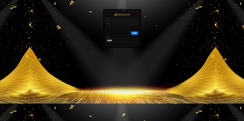 프로세스 PROCESS 주소 가입코드 추천인 도메인 토토 꽁머니 사설정보 토토사이트 먹튀검증 먹튀사이트 토토커뮤니티