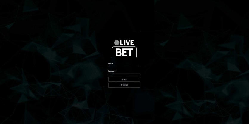 라이브벳 LIVEBET 먹튀검증 주소 가입코드 추천인 도메인 토토 꽁머니