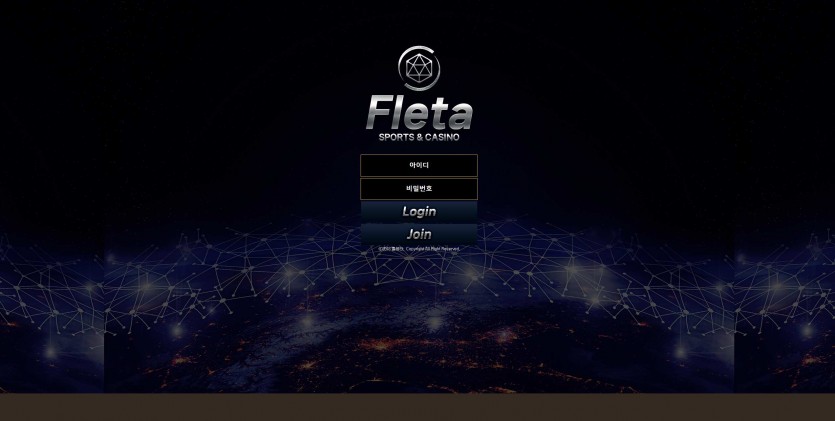 플레타 FLETA 먹튀검증 주소 가입코드 추천인 도메인 토토 꽁머니