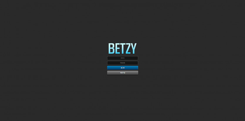 벳지 BETZY 주소 가입코드 추천인 도메인 토토 꽁머니