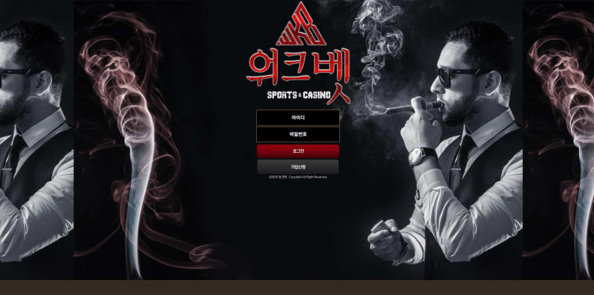 워크벳 주소 가입코드 추천인 도메인 토토 꽁머니