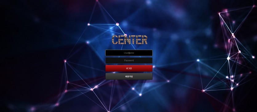 센터 먹튀검증 주소 가입코드 추천인 도메인 토토 꽁머니