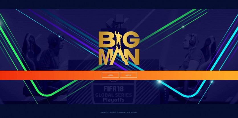 빅맨 BIGMAN 먹튀검증 주소 가입코드 추천인 도메인 토토 꽁머니