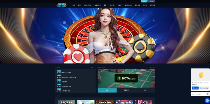 바벨 주소 가입코드 추천인 도메인 토토 꽁머니
