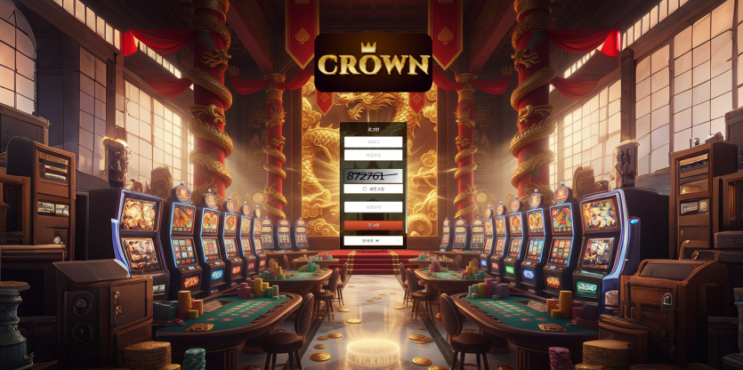 크라운 CROWN 주소 가입코드 추천인 도메인 토토 꽁머니 사설정보 토토사이트 먹튀검증 먹튀사이트 토토커뮤니티