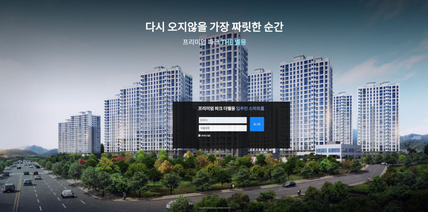 더벨몽 주소 가입코드 추천인 도메인 토토 꽁머니 사설정보 토토사이트 먹튀검증 먹튀사이트 토토커뮤니티