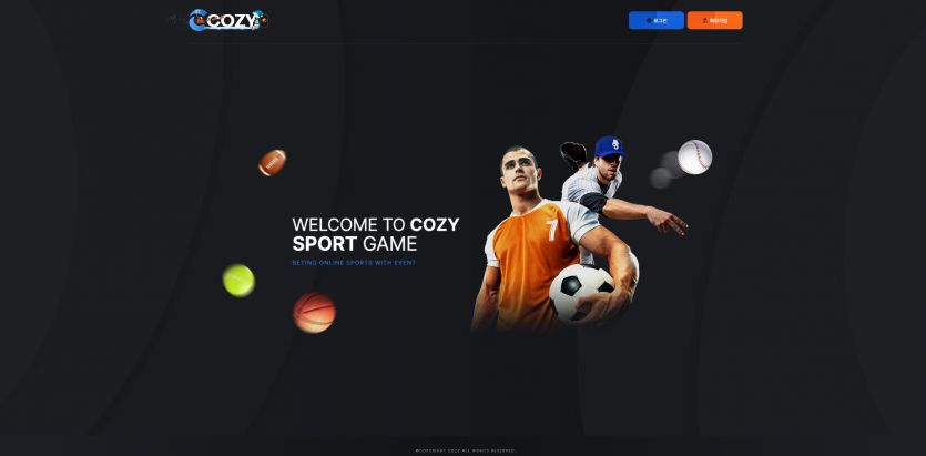 코지 COZY 주소 가입코드 추천인 도메인 토토 꽁머니 사설정보 토토사이트 먹튀검증 먹튀사이트 토토커뮤니티