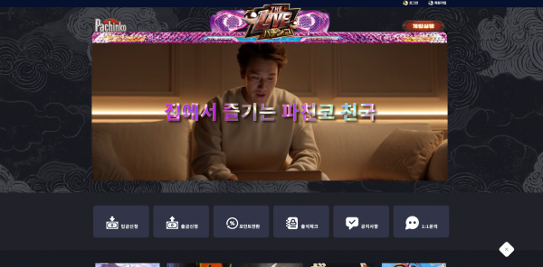 더라이브 주소 가입코드 추천인 도메인 토토 꽁머니 사설정보 토토사이트 먹튀검증 먹튀사이트 토토커뮤니티