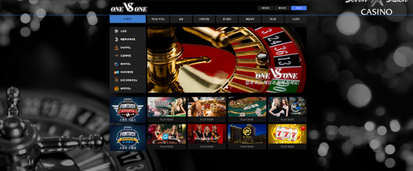 일대일 주소 가입코드 추천인 도메인 토토 꽁머니 사설정보 토토사이트 먹튀검증 먹튀사이트 토토커뮤니티