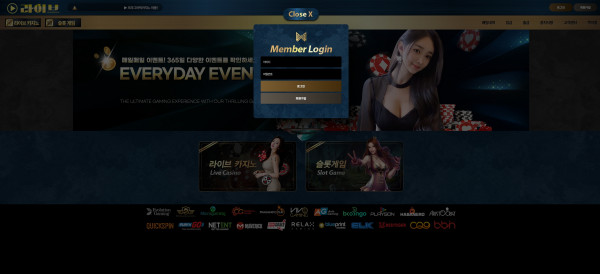 라이브카지노 주소 가입코드 추천인 도메인 토토 꽁머니 사설정보 토토사이트 먹튀검증 먹튀사이트 토토커뮤니티