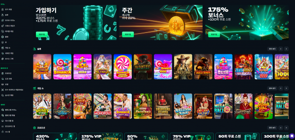 럭키아논카지노 주소 가입코드 추천인 도메인 토토 꽁머니 사설정보 토토사이트 먹튀검증 먹튀사이트 토토커뮤니티